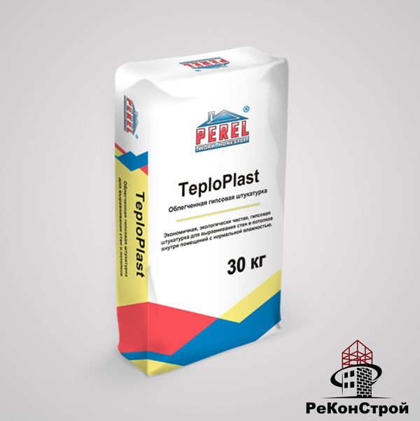 TeploPlast Лёгкая гипсовая штукатурка с перлитом в Брянске